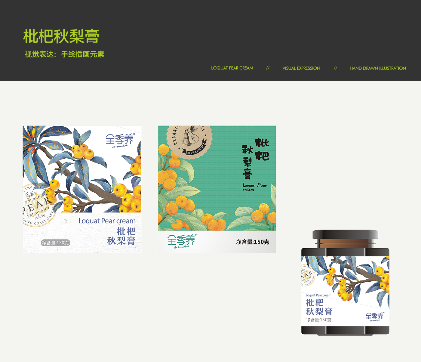 詳情頁-C_11.jpg 詳情頁-C_11.jpg